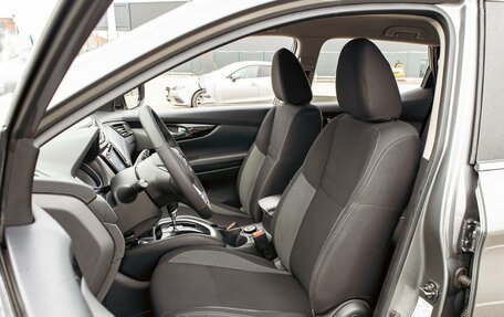 Nissan Qashqai, 2022 год, 1 755 000 рублей, 11 фотография