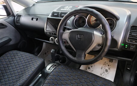 Honda Fit III, 2006 год, 619 000 рублей, 10 фотография