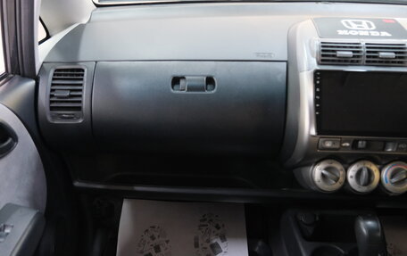 Honda Fit III, 2006 год, 619 000 рублей, 16 фотография