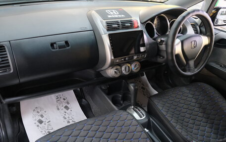 Honda Fit III, 2006 год, 619 000 рублей, 17 фотография