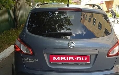 Nissan Qashqai, 2010 год, 1 200 000 рублей, 6 фотография