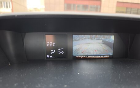 Subaru Forester, 2013 год, 1 800 000 рублей, 10 фотография