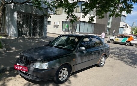 Hyundai Accent II, 2006 год, 170 000 рублей, 7 фотография