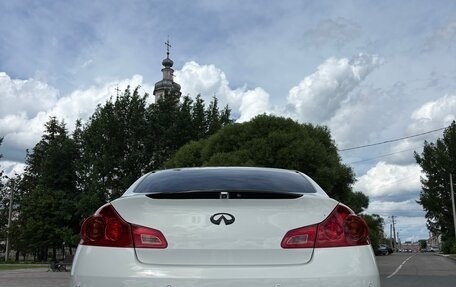 Infiniti G, 2010 год, 1 490 000 рублей, 3 фотография