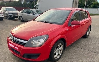 Opel Astra H, 2006 год, 435 000 рублей, 1 фотография