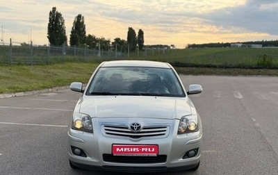 Toyota Avensis III рестайлинг, 2008 год, 870 000 рублей, 1 фотография