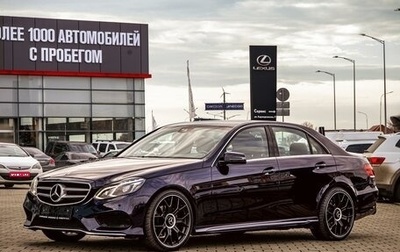 Mercedes-Benz E-Класс, 2016 год, 2 055 000 рублей, 1 фотография
