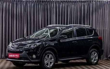 Toyota RAV4, 2015 год, 1 895 000 рублей, 1 фотография