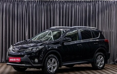 Toyota RAV4, 2015 год, 1 895 000 рублей, 1 фотография