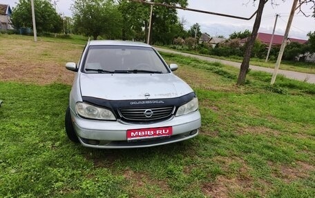 Nissan Maxima VIII, 2001 год, 115 000 рублей, 1 фотография