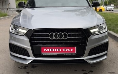 Audi Q3, 2017 год, 3 100 000 рублей, 1 фотография