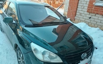 Lifan Cebrium (720), 2015 год, 400 000 рублей, 1 фотография