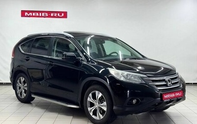 Honda CR-V IV, 2014 год, 2 199 900 рублей, 1 фотография