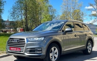 Audi Q7, 2016 год, 3 250 000 рублей, 1 фотография