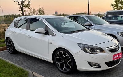 Opel Astra J, 2012 год, 910 000 рублей, 1 фотография