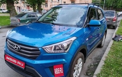 Hyundai Creta I рестайлинг, 2018 год, 1 700 000 рублей, 1 фотография