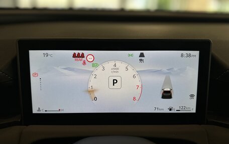 Toyota RAV4, 2026 год, 4 570 000 рублей, 15 фотография