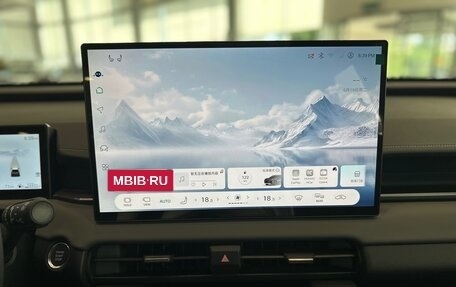 Toyota RAV4, 2026 год, 4 570 000 рублей, 14 фотография