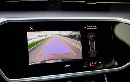 Audi A6, 2020 год, 3 799 000 рублей, 17 фотография