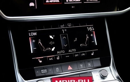 Audi A6, 2020 год, 3 799 000 рублей, 18 фотография
