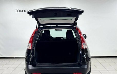 Honda CR-V IV, 2014 год, 2 199 900 рублей, 5 фотография