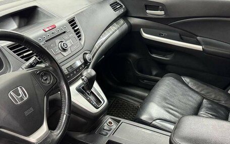 Honda CR-V IV, 2014 год, 2 199 900 рублей, 10 фотография