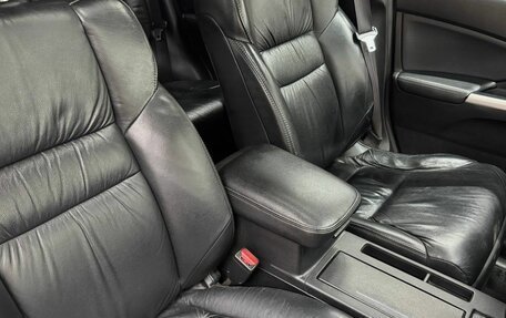 Honda CR-V IV, 2014 год, 2 199 900 рублей, 11 фотография