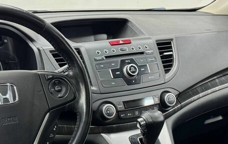 Honda CR-V IV, 2014 год, 2 199 900 рублей, 8 фотография