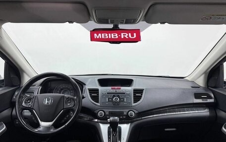 Honda CR-V IV, 2014 год, 2 199 900 рублей, 6 фотография