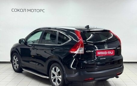Honda CR-V IV, 2014 год, 2 199 900 рублей, 2 фотография