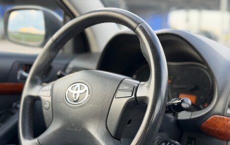 Toyota Avensis III рестайлинг, 2008 год, 870 000 рублей, 10 фотография