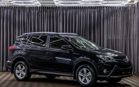 Toyota RAV4, 2015 год, 1 895 000 рублей, 3 фотография