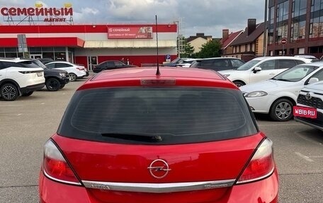 Opel Astra H, 2006 год, 435 000 рублей, 7 фотография