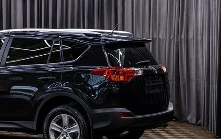 Toyota RAV4, 2015 год, 1 895 000 рублей, 10 фотография
