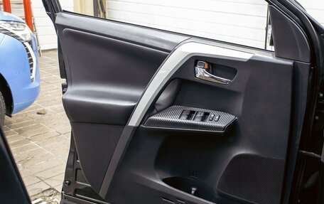 Toyota RAV4, 2015 год, 1 895 000 рублей, 12 фотография