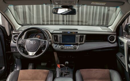 Toyota RAV4, 2015 год, 1 895 000 рублей, 16 фотография