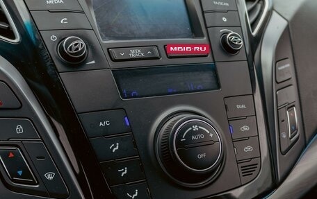 Hyundai i40 I рестайлинг, 2016 год, 1 195 000 рублей, 15 фотография