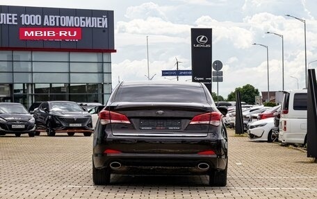 Hyundai i40 I рестайлинг, 2016 год, 1 195 000 рублей, 5 фотография