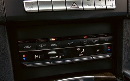 Mercedes-Benz E-Класс, 2016 год, 2 055 000 рублей, 16 фотография
