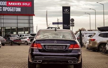 Mercedes-Benz E-Класс, 2016 год, 2 055 000 рублей, 5 фотография