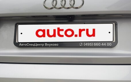 Audi Q3, 2017 год, 3 100 000 рублей, 5 фотография