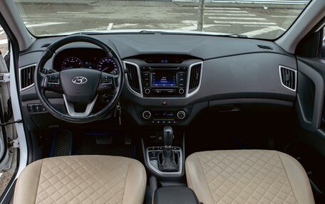 Hyundai Creta I рестайлинг, 2019 год, 1 395 000 рублей, 16 фотография