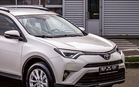 Toyota RAV4, 2019 год, 1 995 000 рублей, 8 фотография