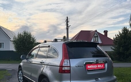 Honda CR-V III рестайлинг, 2012 год, 1 590 000 рублей, 2 фотография