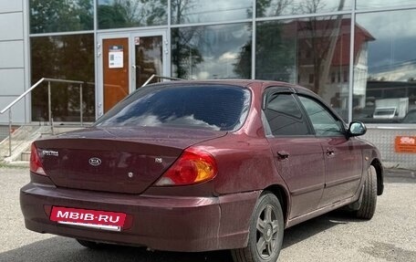 KIA Spectra II (LD), 2007 год, 235 000 рублей, 4 фотография