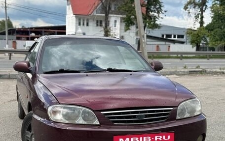 KIA Spectra II (LD), 2007 год, 235 000 рублей, 2 фотография