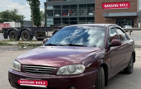 KIA Spectra II (LD), 2007 год, 235 000 рублей, 3 фотография