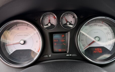 Peugeot 308 II, 2009 год, 595 000 рублей, 7 фотография