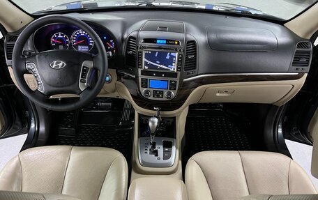 Hyundai Santa Fe III рестайлинг, 2011 год, 1 295 000 рублей, 16 фотография