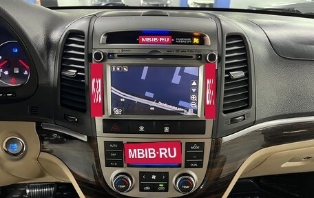 Hyundai Santa Fe III рестайлинг, 2011 год, 1 295 000 рублей, 14 фотография
